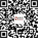 扫码关注云雨轩情趣用品商店公众号